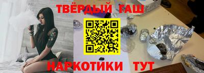 амфетамин Тулун