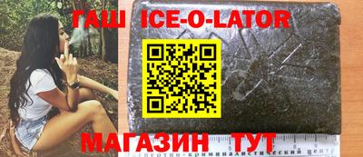 меф VHQ Туймазы