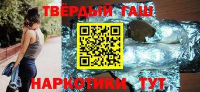 ГАЛЛЮЦИНОГЕННЫЕ ГРИБЫ Тула