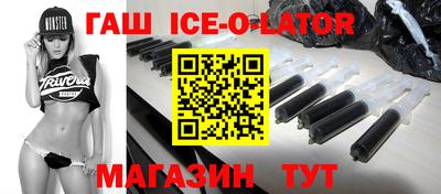 амфетамин Тулун