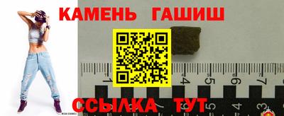 ГАЛЛЮЦИНОГЕННЫЕ ГРИБЫ Тула