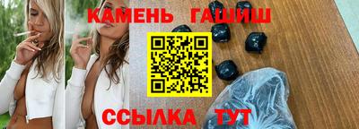 меф VHQ Туймазы