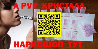 меф VHQ Туймазы