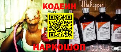 меф VHQ Туймазы