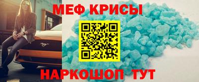 амфетамин Тулун