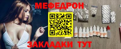 амфетамин Тулун