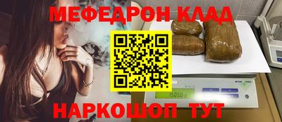ГАЛЛЮЦИНОГЕННЫЕ ГРИБЫ Тула