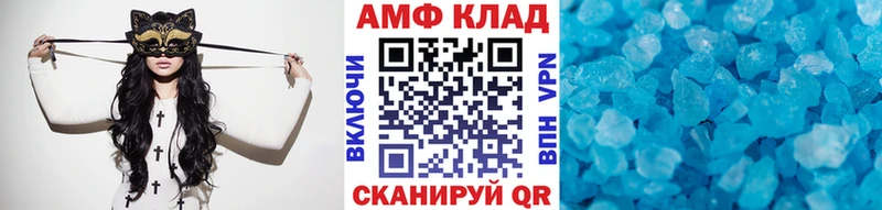 наркота  ОМГ ОМГ онион  МЕТАМФЕТАМИН витя  Сатка 