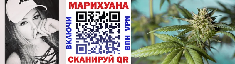 закладка  blacksprut онион  Бошки марихуана Amnesia  Сатка 